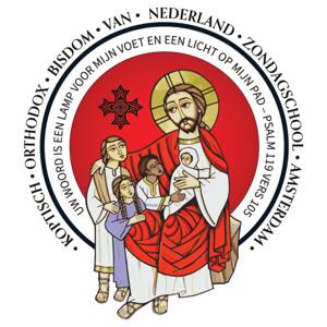 Doorzoek de Schriften