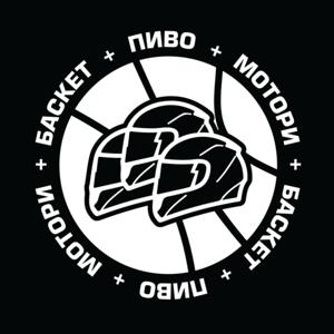 Мотори + Баскет + Пиво