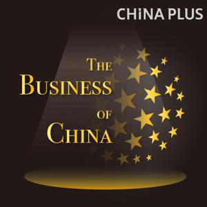 The Business of China