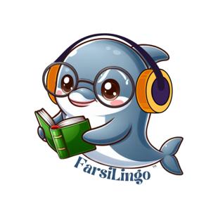 FarsiLingo