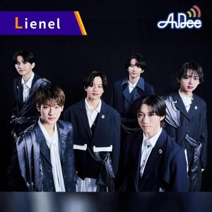 Bonjour ! Lienel by TOKYO FM