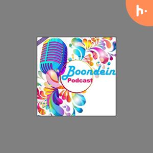 Boondein Podcast