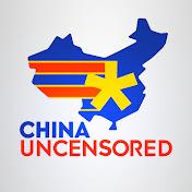 China Uncensored on Odysee