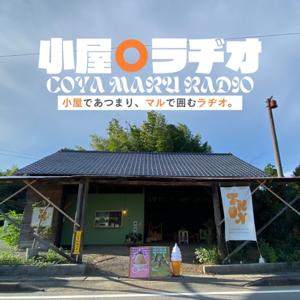 coya maru radio