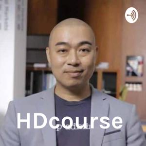 Ivan So, HDcourse Podcast by ivan so