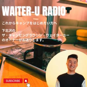 WAITER-U RADIO