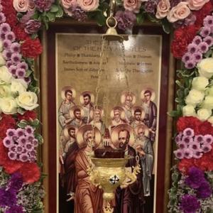 Holy Apostles Corner