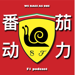 番茄动力