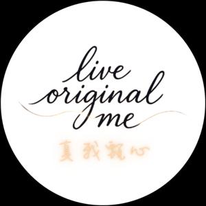 3分鐘的溫柔晚安