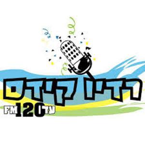 רדיו קידס