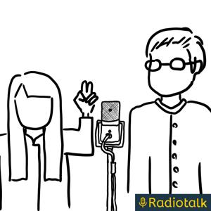 カワサキシュフの「シュフの雑談」