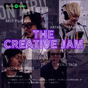 THE CREATIVE JAM