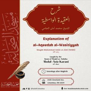 al- Aqeedah al-Wasitiyyah