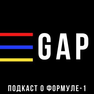 GAP