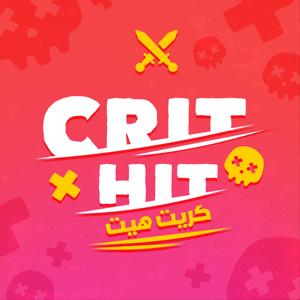 Crit Hit x كريت هيت