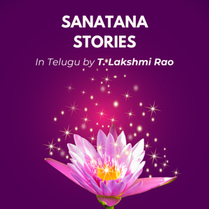 Sanatana Stories in Telugu