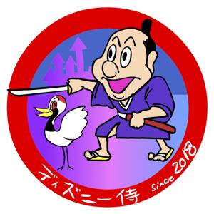 田組fm by mtakeshi