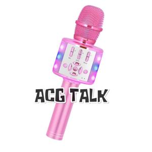 輕談淺唱ACG