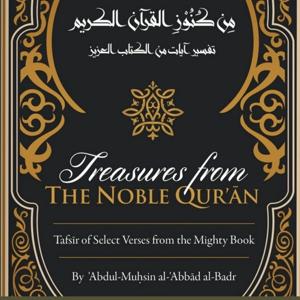 07: Treasures From the Noble Quran