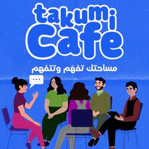 Takumi Café