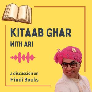 Kitaab Ghar with Ari