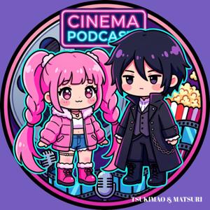 月真猫真月里の映画場