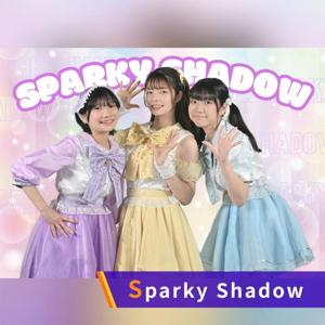 FSUN presents Sparky Shadow Music Wings ～Ready for SDGs～