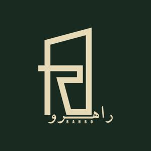 Rahro | راهرو
