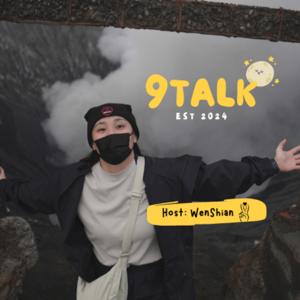 9Talk-夜聊