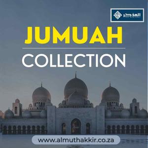 Jumuah