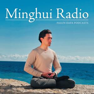 Minghui Radio – Minghui Radio