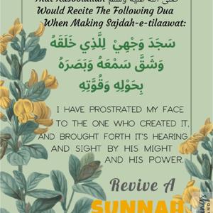 Talibatul ilm podcast