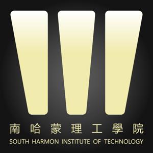 南哈蒙理工學院