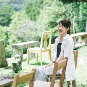 心地よく、生きる