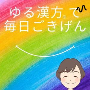 健康そうだったのか