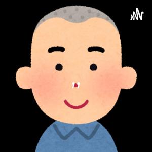 今を感じ,積重ね,今律・今立