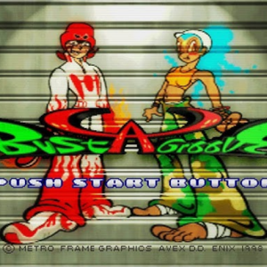 Bust A Groove - OSTs