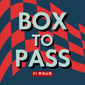 Box to Pass