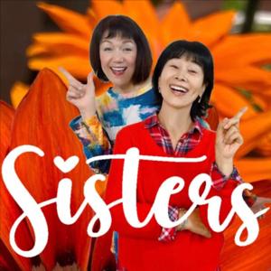 YokoとMegのCome on! Sisters!
