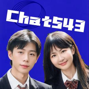 Chat543