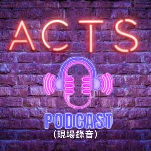 Acts Church HK