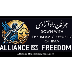 سه شنبه های اعتراضی