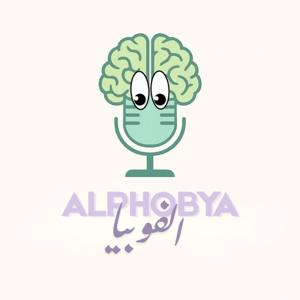 Alphobya