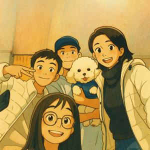 Voces de la investigación