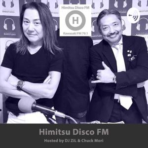 ひみつディスコFM