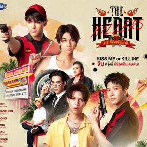 Thai Dramas BLS New TV Shows, Movies, And BLS Actors Males