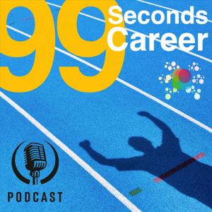 99SecondsCareer