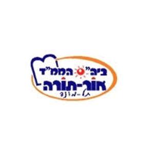 קול "אור התורה"- ערוץ הסכתים בית ספרי