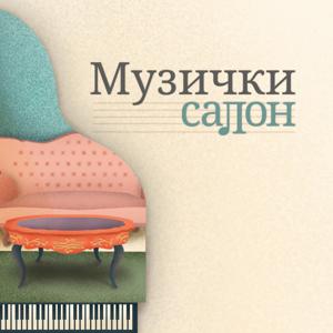 Muzički salon