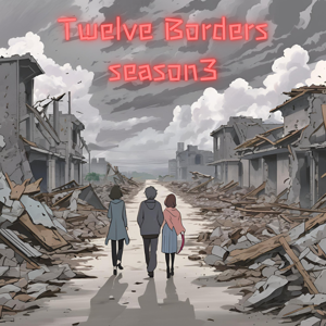 TWELVE BORDERS